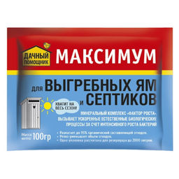 Средство Максимум для выгребных ям и септиков, 100г - Спарк фото 2