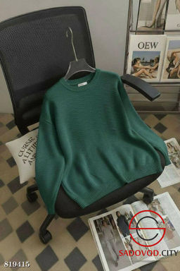 Кофта женская однотонная