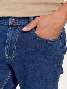 Мужские джинсы _ 09638 - F5 фото 6