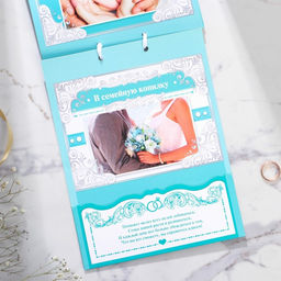 Конверт для денег на свадьбу, открытка, 6 листов «Вклад: счастливым молодожёнам»