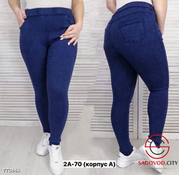 Джеггинсы узкие женские - Bruno фото 3