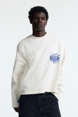 Camiseta estampada de punto Oversized Fit - H&m фото 2
