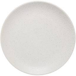 Тарелка керамическая обеденная "Perfetto" 26см, белая