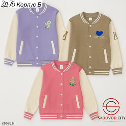 бомбер для девочки на пуговицах - Bruno фото 2