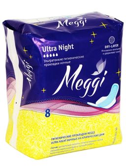005126 Гигиенические прокладки ночные MEGGI Ultra Night 8 шт. Арт.MEG 638