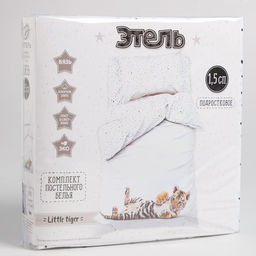 Постельное бельё Этель 1,5 сп Little tiger 143х215 см, 150х214 см, 50х70 см -1 шт, 100% хл, бязь  фото 5