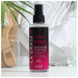 LA GRASE Жидкость для укладки волос Extra Power, 150мл (РФ)