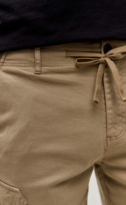 Шорты P511-0955 beige