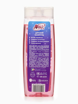 Шампунь детский, 250 мл, аромат тутти-фрутти, ВИНКС