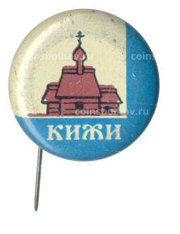 Значок Кижи