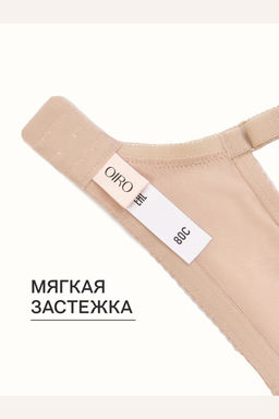 Бюстгальтер кружевной OIRO Agata 2821