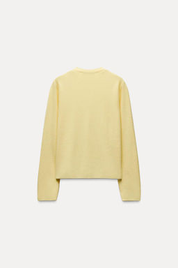 PLAIN KNIT CARDIGAN - Zara фото 4