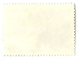 Марка Дуб обыкновенный 1980 год