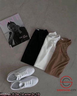 Женская базовая майка-топ