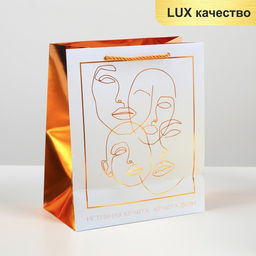 Пакет ламинированный Бронза, 23 27 12 см