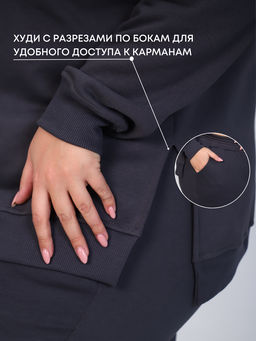 Костюм "Шарлот" (начес)_394плюс/серый