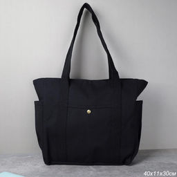 Сумка дамская шоппер 26х31х38х12 черный / MIR - 06 /уп 40/ - ГалеонТрейд фото 6