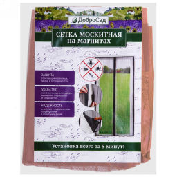 Антимоскитная сетка дверная на магнитах 100*210см "Классическая" коричневая ДоброСад