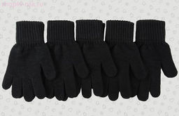 056-TG (р-р 17/14-16 лет) Перчатки