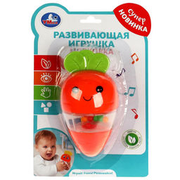 Погремушка "Морковка" (2010M142-R, 338214) в блистере 18*12см