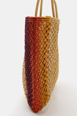 BOLSO SHOPPER EFECTO TRENZADO COMBINADO / Multicolor - Zara фото 4