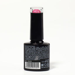 Гель лак для ногтей, светоотражающий, трехфазный, 8 мл, LED/UV, красный (022)