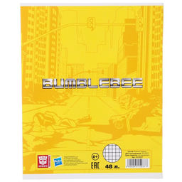 Цена за 7 шт. Тетрадь в клетку 48 л., картонная обложка, блок №2, белизна 75% (серые листы), Бамблби, Трансформеры - Hasbro фото 4