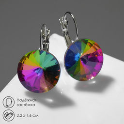 Серьги со стразами «Яркая классика», бензиновые в серебре, d=1.6 см