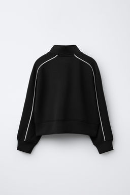 CONTRAST TRIM MODAL JACKET - Zara фото 2
