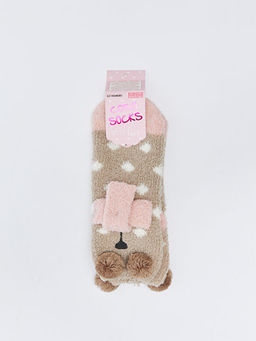Nak?? ve Ponpon Detayl? K?z ?ocuk Ev ?orab?