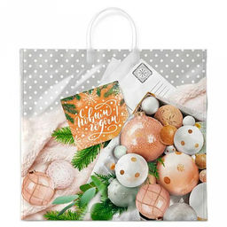 Цена за 10 шт. Пакет подарочный ПВД с пластиковой ручкой 38х35см "Предвкушение", 90 мкм, ламинированный (Россия)