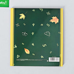 Фотокнига на 1 сентября «Альбом первоклассника»