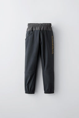 SPORTY TECHNICAL TROUSERS - Zara фото 2