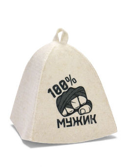 Шапка для бани и сауны 100% мужик. Кулак, полиэфир, шерсть