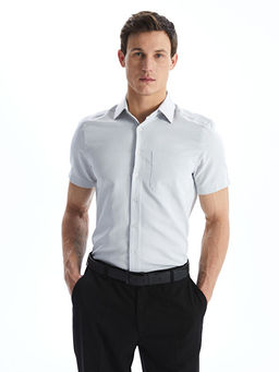 Regular Fit K?sa Kollu Arm?rl? Erkek G?mlek