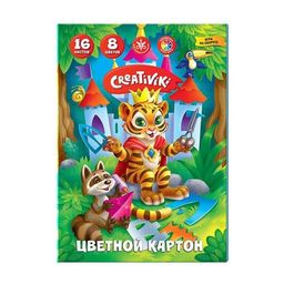 Цветной картон Creativiki А4 16л. 8цв. немелованный (КЦ16Л8ЦКР, 176924) в пакете
