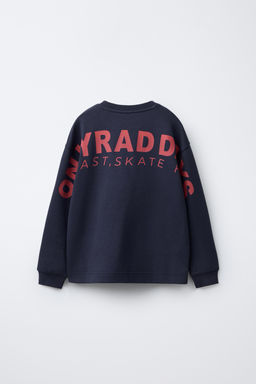 T-SHIRT WITH RAISED SLOGAN - Zara фото 2