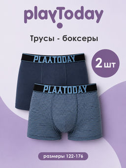 PlayToday / Трусы трикотажные для мальчиков - боксеры, 2 шт в комплекте