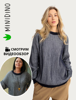 Джемпер женский вязаный Line чернила