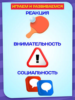 Настольная игра на угадывание слов Успей за 5 секунд, 200 заданий, с таймером - Лас играс kids фото 16