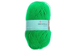 Бисерная пряжа Россия ПТ 100%акрил 5х100г/45020м