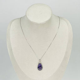 Кулон на цепочке из Сугилита 45 см