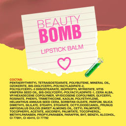 Beauty Bomb Помада-бальзам для губ / Color Lip Balm 05, 4 г  фото 10