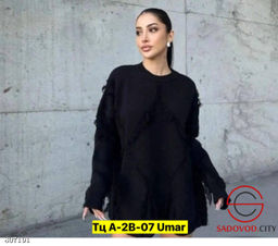 Свитер женский свободного кроя