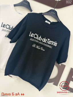 Футболка женская с надписью