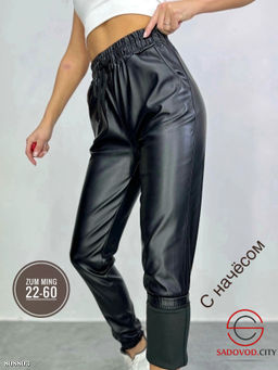 Штаны из кожи с начёсом - Bruno фото 2