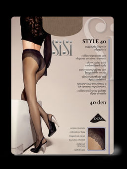 (SiSi) Style 40 (чз) bianco  фото 2
