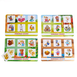 Лото Любимые сказки - Лас играс kids фото 2