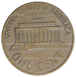 1 цент 1972 года D США