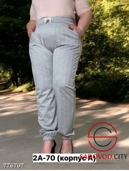 Брюки женские на резинке